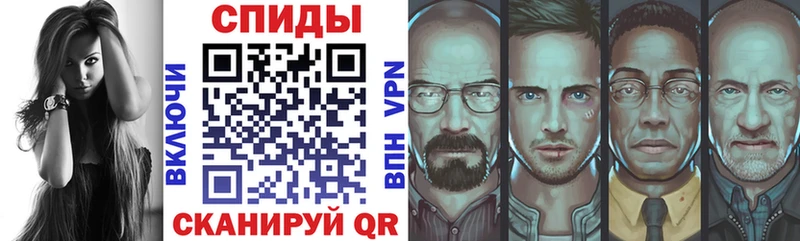 Амфетамин Premium  купить закладку  Ангарск 