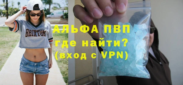 скорость Козельск