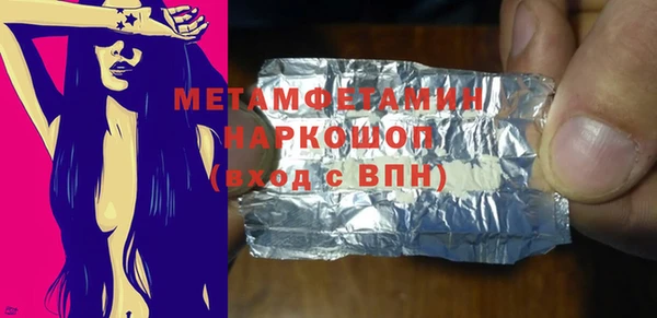 герыч Кодинск