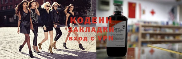 MDMA Premium VHQ Козловка