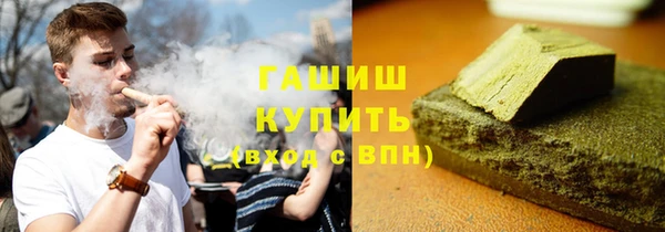 MDMA Premium VHQ Козловка