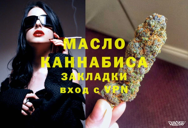 герыч Кодинск