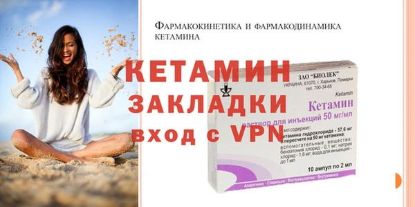 скорость Козельск