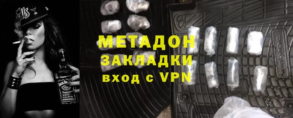 MDMA Premium VHQ Козловка