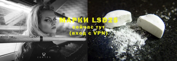 MDMA Premium VHQ Козловка
