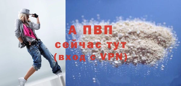 герыч Кодинск