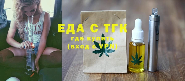 герыч Кодинск