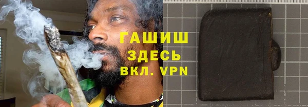 скорость Козельск