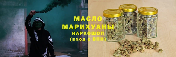 MDMA Богородск