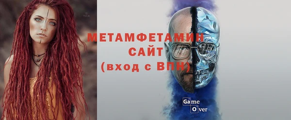 герыч Кодинск