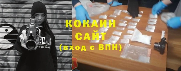скорость Козельск