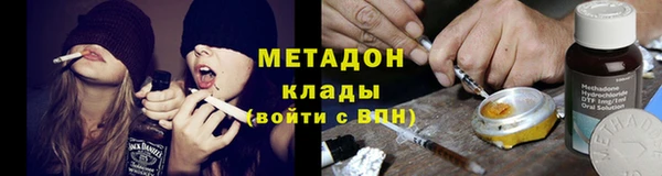 скорость Козельск