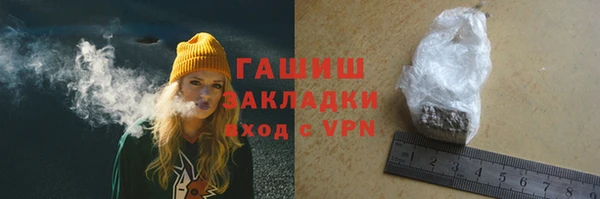 скорость Козельск