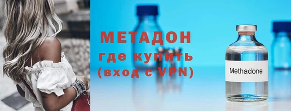 герыч Кодинск