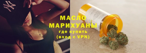 скорость Козельск