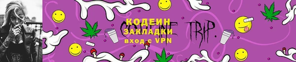 скорость Козельск
