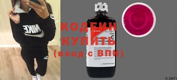 герыч Кодинск