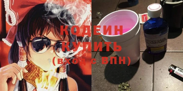MDMA Premium VHQ Козловка