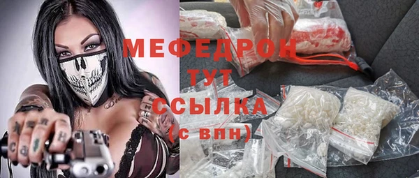 скорость Козельск