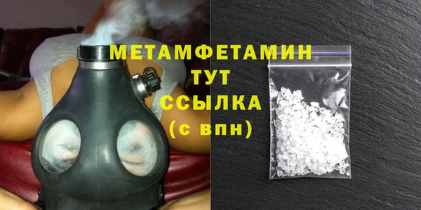 герыч Кодинск