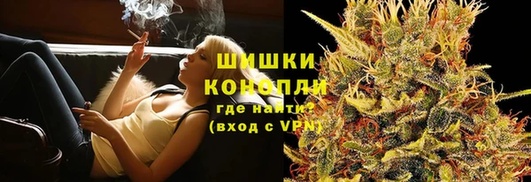 MDMA Premium VHQ Козловка