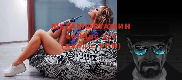MDMA Premium VHQ Козловка