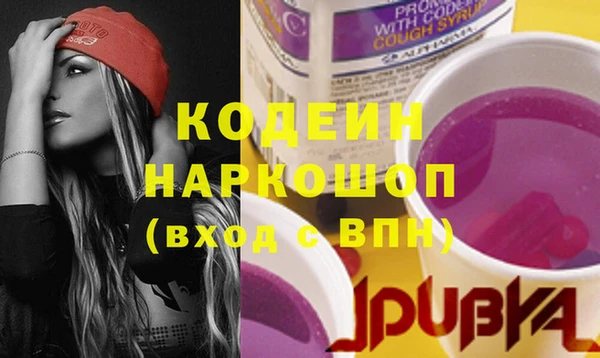 MDMA Premium VHQ Козловка