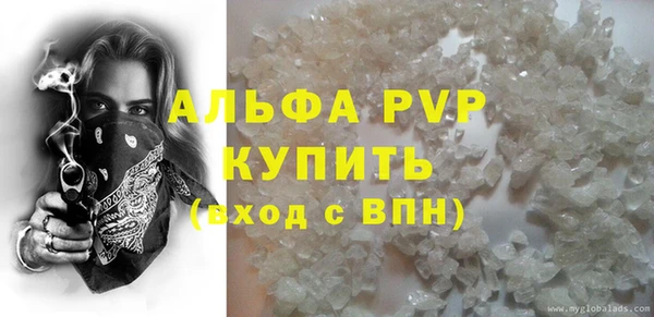 скорость Козельск