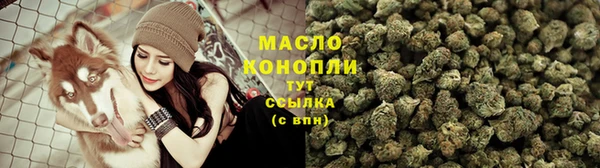 герыч Кодинск