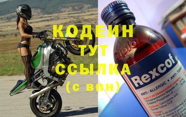 скорость Козельск