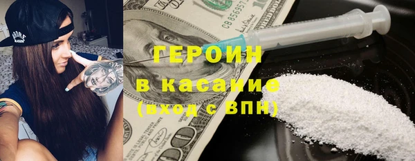 дживик Хадыженск