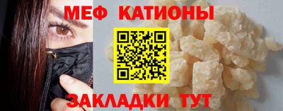 синтетический гашиш Волжский