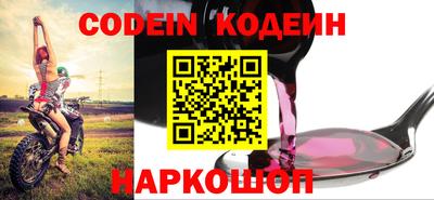 таблы Гай
