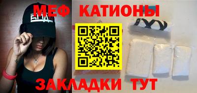 амфетамин Абинск