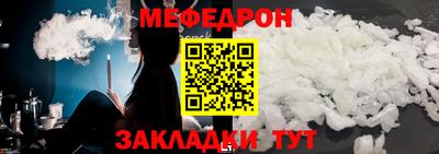 синтетический гашиш Волжский