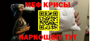 jwh Волгодонск