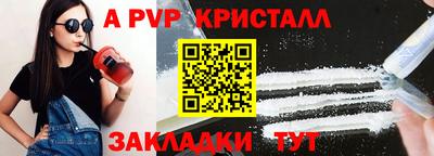 jwh Азнакаево