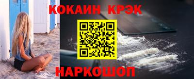 сатива Гатчина