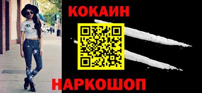 марки nbome Волжск