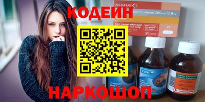 таблы Гай