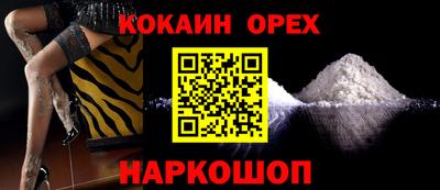 МДПВ Абакан