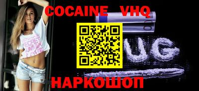 сатива Гатчина