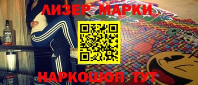 шишки Гагарин