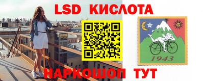 дурь Абинск