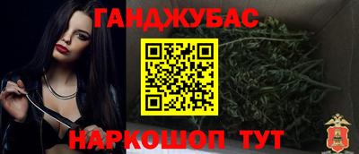 jwh Азнакаево