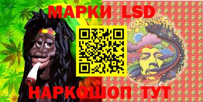 наркотики Абинск