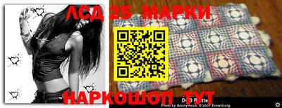 дурь Абинск