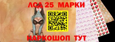 МДПВ Абакан