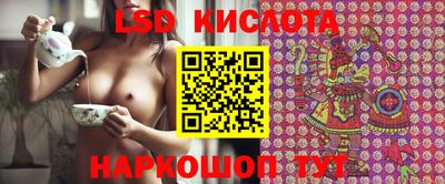 дурь Абинск