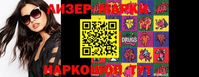 таблы Гай